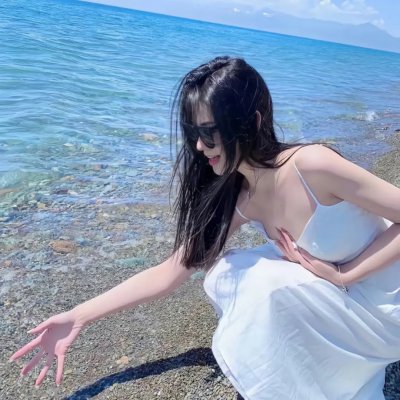 看上去很美