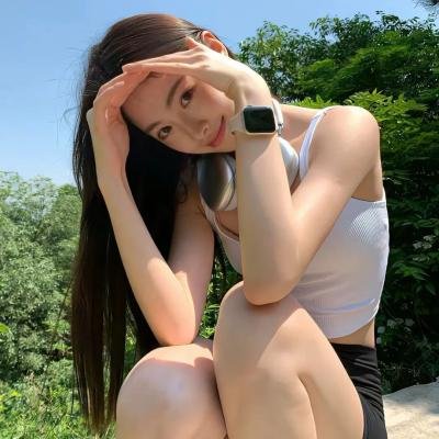 华丽一族